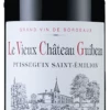 Le Vieux Château Guibeau 2020 -Drinks Sales 2024 0051720b