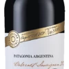 Schroeder Estate Patagonia Cabernet Sauvignon 2021 -Drinks Sales 2024 0307521b
