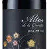Altos De La Guardia Reserva Rioja 2018 -Drinks Sales 2024 0367118b