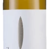 Il Pino Pinot Grigio 2022 -Drinks Sales 2024 0536122b