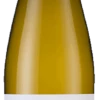 Angove Bin GT22 Gewürztraminer 2022