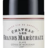 Château Les Grands Maréchaux 2013 -Drinks Sales 2024 1914113b