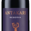 Antakari Syrah 2022 -Drinks Sales 2024 2079022b