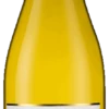 Domaine Saint André Chardonnay 2021