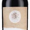 Rocksand Shiraz 2022 -Drinks Sales 2024 3287522b