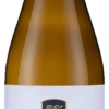 Conde De Cron Albariño 2022 -Drinks Sales 2024 3597022b