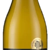 Rapaura Springs Marlborough Pinot Gris Reserve 2022