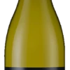 Mahau Sound Sauvignon Blanc 2022 -Drinks Sales 2024 3972722b