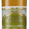 Sendero De Campos Albariño 2021