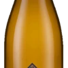 Madame Veuve Point Bourgogne Chardonnay 2020 1 Madame Veuve Point Bourgogne Chardonnay 2020 -Drinks Sales 2024 4350920b