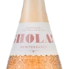 ¡Hola! Mediterraneo Brut Rosé NV 2 ¡Hola! Mediterraneo Brut Rosé NV -Drinks Sales 2024 4358221b